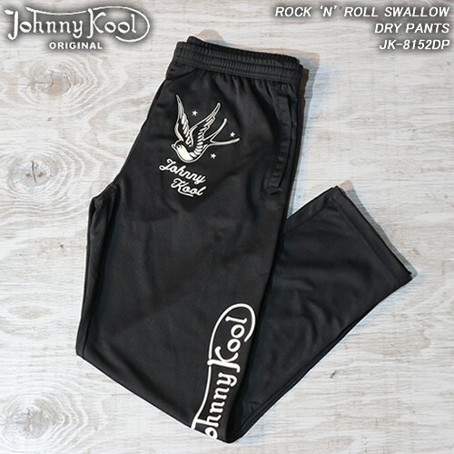 JOHNNY KOOLジョニークール◆ROCK‘N’ROLL SWALLOW DRY PANTS◆◆ロックンロールスワロードライパンツ◆JK-8152DP