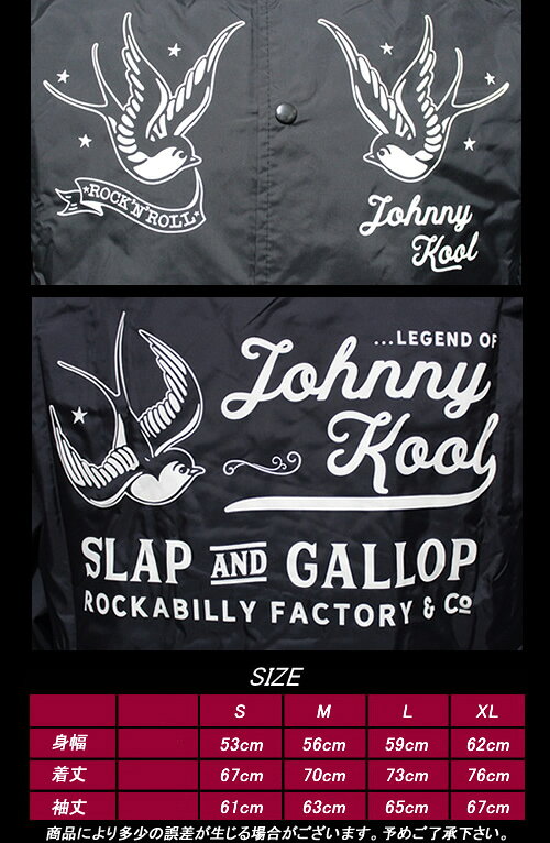 JOHNNY KOOL����ˡ������뢡JK��ROCK ��N�� ROLL SWALLOW��WIND��BREAKER�������å�������롦������� ������ɥ֥졼������JK-8152WB