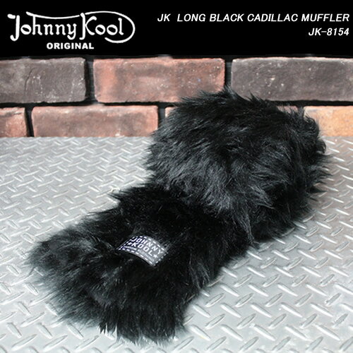 JOHNNY KOOLジョニークール◆LONG BLACK CADILLAC MUFFLER◆フェイクファーマフラーJK-8154