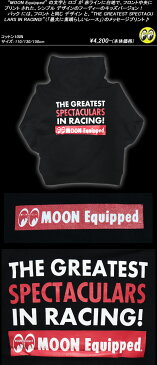 MOON EYESムーンアイズ◆Moon キッズMOON Equipped SpectacularsDivisionフーディー◆◆BLACK◆MQSC120
