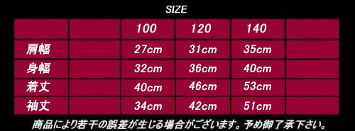 MOONEYES�ࡼ�󥢥���������ե����(�Ļ���)�������åȥ���Ģ�������������SMI003YE