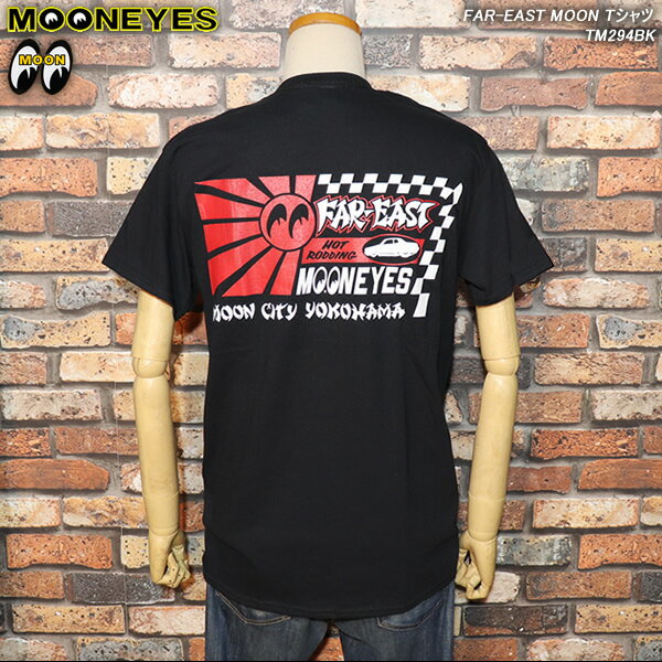 MOONEYES ムーンアイズ FAR-EAST MOON Tシャツ TM294BK(4.0)