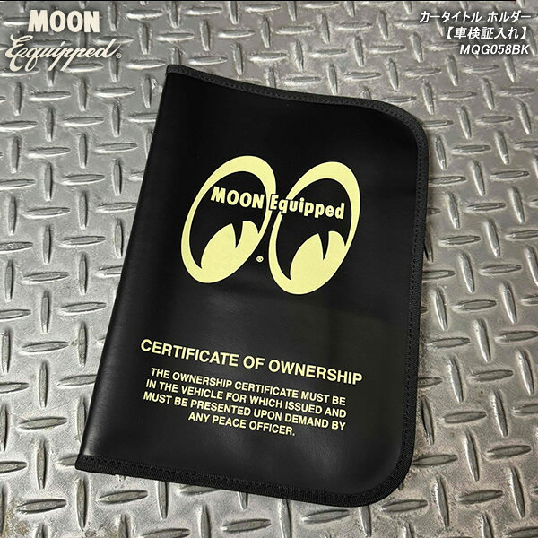 Rakuten - MOON Equipped ムーンイクイップド MOONEYES ムーンアイズ カータイトル ホルダー 【車検証入れ】 MQG058BK