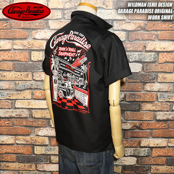 GARAGE PARADISE ORIGINAL ガレージパラダイスオリジナル WILDMAN ISHII DESIGN ワイルドマン石井デザイン ORIGINAL WORK SHIRT オリジナルワークシャツ