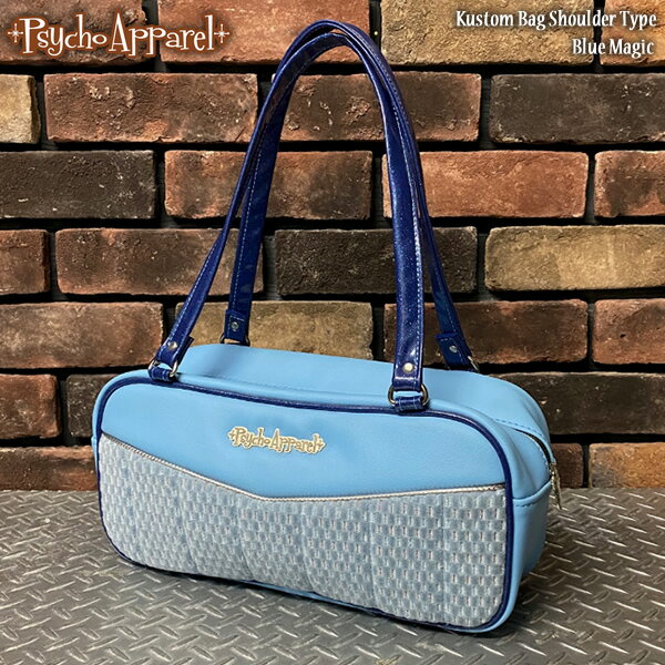 Psycho ApparelサイコアパレルKustom Bag Shoulder Type◆Blue Magic◆カスタムショルダーバッグ