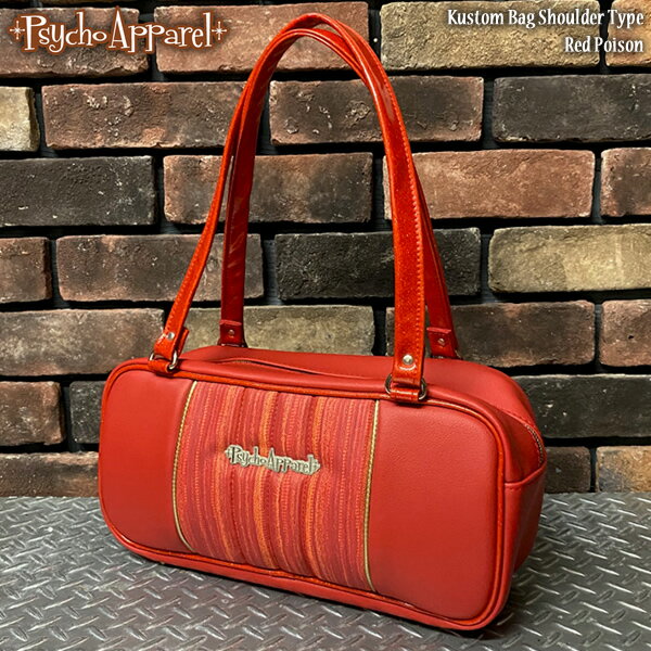 新品Psycho Apparel Kustom Bag アトミックタイプ 新品Psycho Apparel Kustom Bag Atomic type