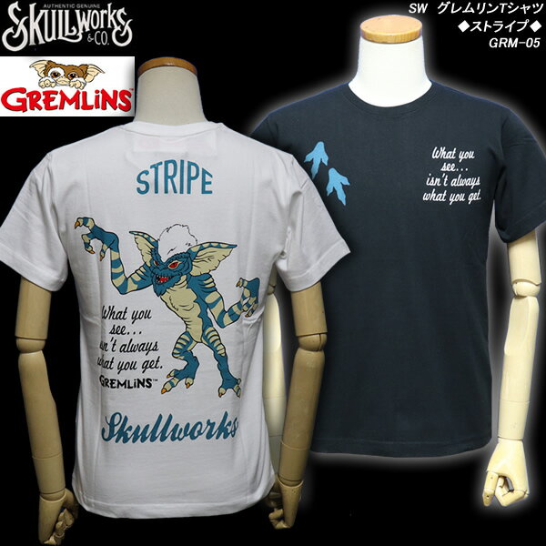 SKULL WORKSスカルワークスグレムリン・コラボ◆SW グレムリンTシャツ◆◆ストライプ◆GRM-05