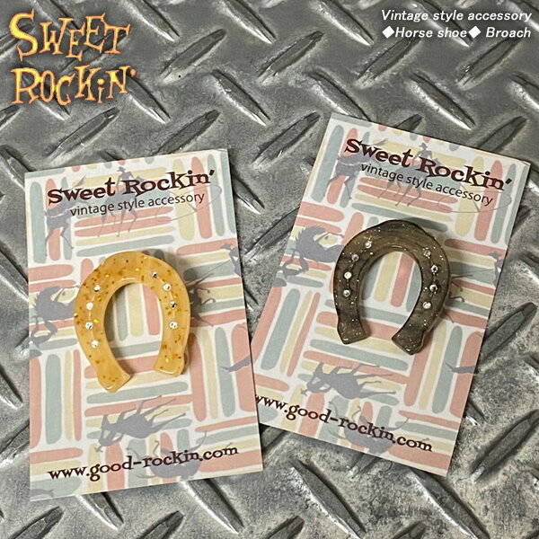 楽天CREAM SODA SHOP Garage PARADISESweet Rockin'スウィートロッキンVintage style accessoryヴィンテージスタイルアクセサリー◆Horse shoe◆ホースシューBroach