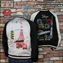 テーラー東洋 スカジャン メンズ テーラー東洋SOUVENIR JACKET◆KOSHO&CO.　SPECIAL EDITION◆◆2020×1965◆TT146322