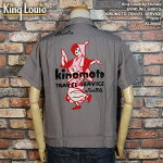 KINGLOUIEキングルイボーリングシャツKL38900ロカビリー