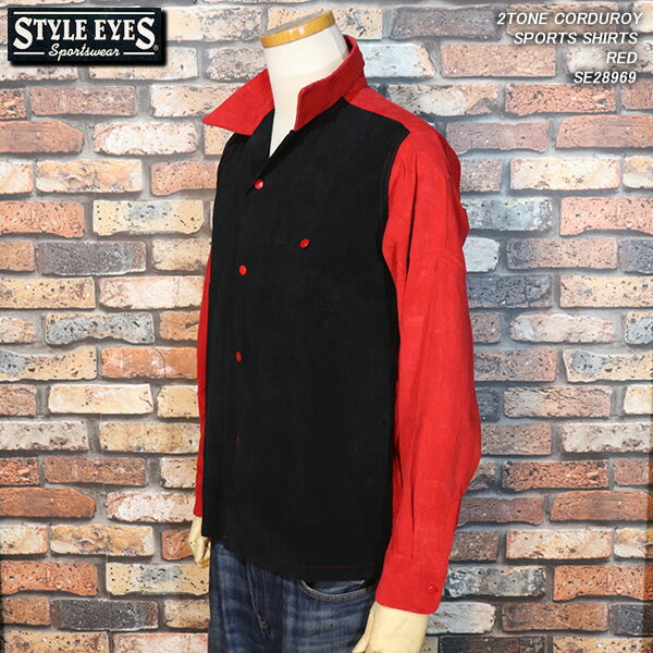 楽天市場】style eyes ブルゾンの通販 楽天市場】style eyes ブルゾンの通販