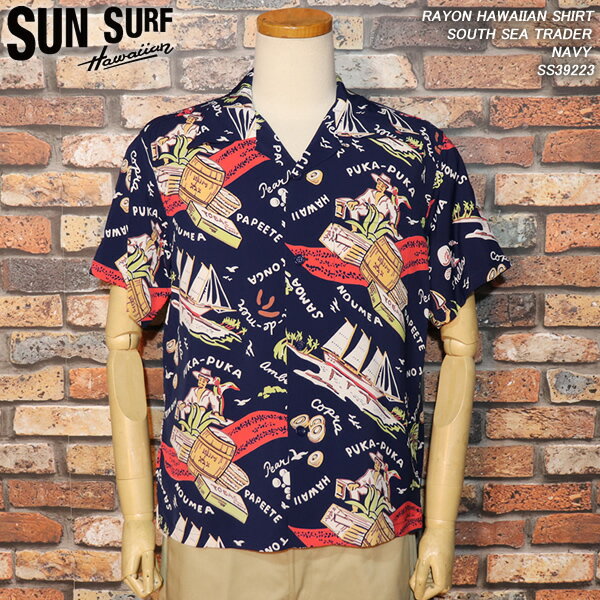 SUNSURF/󥵡/RAYONHAWAIIANSHIRT/졼ϥ磻󥷥/SOUTHSEATRADER/ȥ졼/NAVY/SS39223/Υ󥿡ץ饤