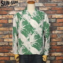 SUN SURF サンサーフ ISLAND PINEAPPLE アイランド・パイナップル L/S RAYON HAWAIIAN SHIRT 長袖ハワイアンシャツ GREEN SS29403