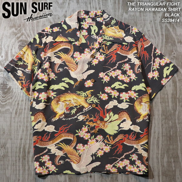 SUNSURF/󥵡/THETRIANGULARFIGHT/ȥ饤󥰥顼ե/RAYONHAWAIIANSHIRT/Ⱦµ졼ϥ磻󥷥/BLACK/SS39414/Υ󥿡ץ饤