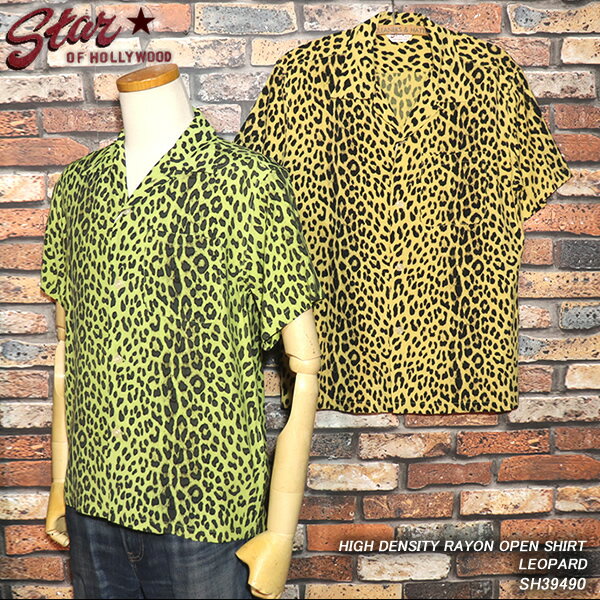 STAROFHOLLYWOOD/֥ϥꥦå/HIGHDENSITYRAYONOPENSHIRT/LEOPARD/졼󥪡ץ󥷥/ҥ祦/SH39490