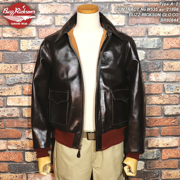 DRYBONES/ɥ饤ܡ/2ndTypeDenimJacket/ɥסǥ˥ॸ㥱å/DJ-697