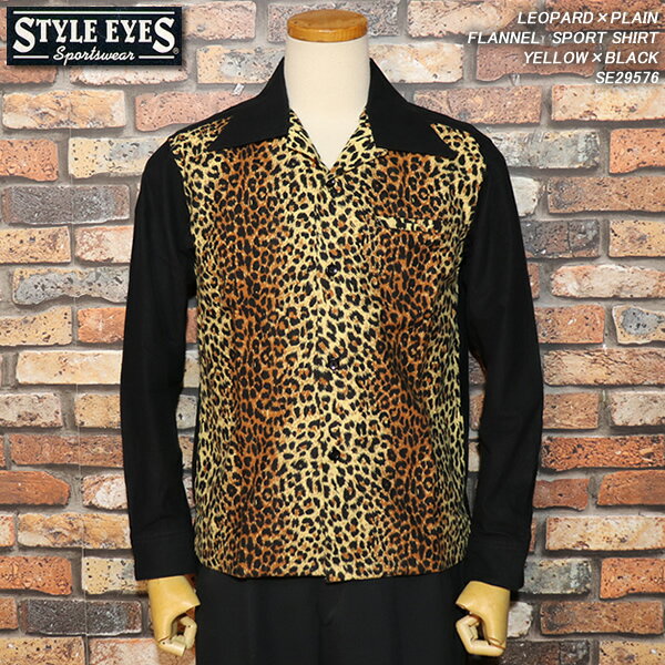 STYLEEYES/륢/LEOPARDPLAINFLANNELSPORTSHIRT/쥪ѡɡߥեͥ/2ȡ󥷥/YELLOWBLACK/SE29576/Υ󥿡ץ饤