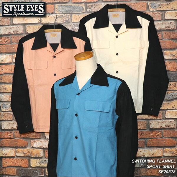 STYLEEYES/륢/SWITCHINGFLANNELSPORTSHIRT/2ȡ󡦥եͥ롦ݡĥ/SE29578/Υ󥿡ץ饤