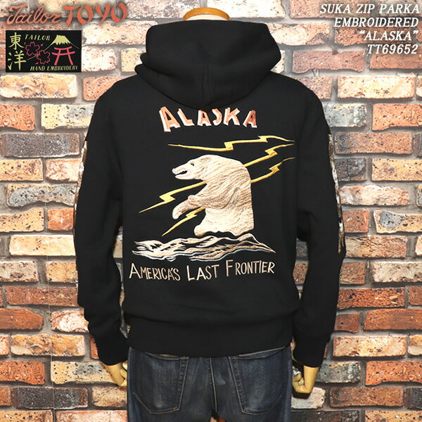 TAILORTOYO/ơ顼/SUKAZIPPARKAEMBROIDERED/åץѡ/ALASKA/饹/TT69652