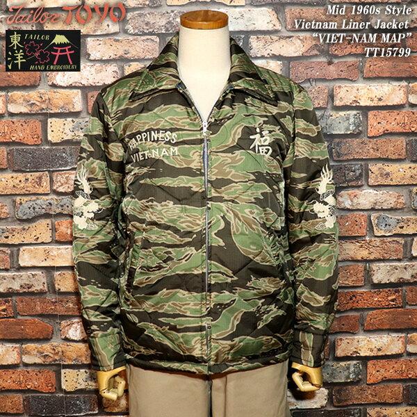 TAILORTOYO/ơ顼/Mid1960sStyle/VietnamLinerJacket/٥ȥʥ饤ʡ㥱å/VIET-NAMMAP/٥ȥʥޥå/TT15799