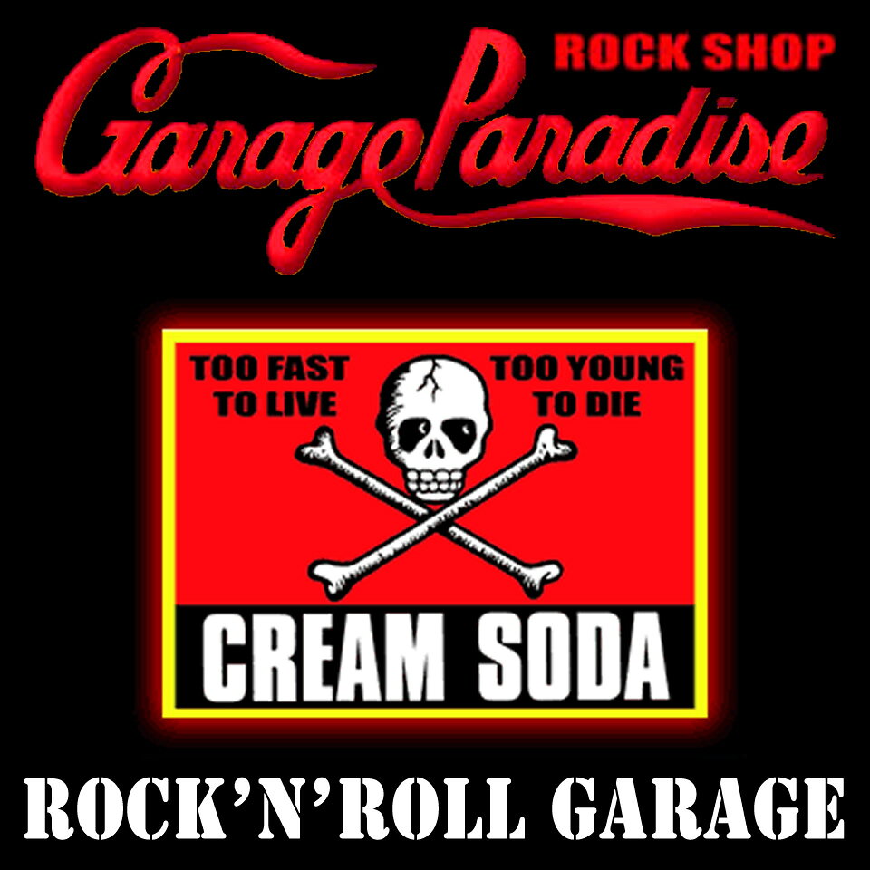 楽天市場 | CREAM SODA SHOP Garage PARADISE - クリームソーダを