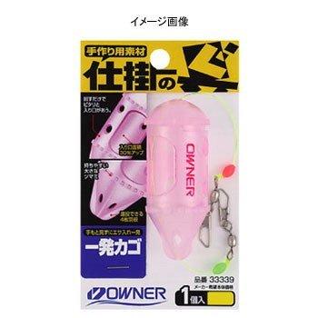 オーナー(OWNER) 釣具 一発カゴ 全長:15cm 33339形態：仕掛全長：1.5m魚種：アジ サバ(サビキ) サヨリ