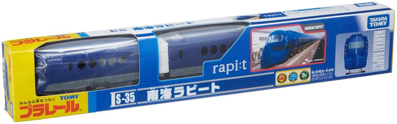 プラレール S-35 南海ラピート