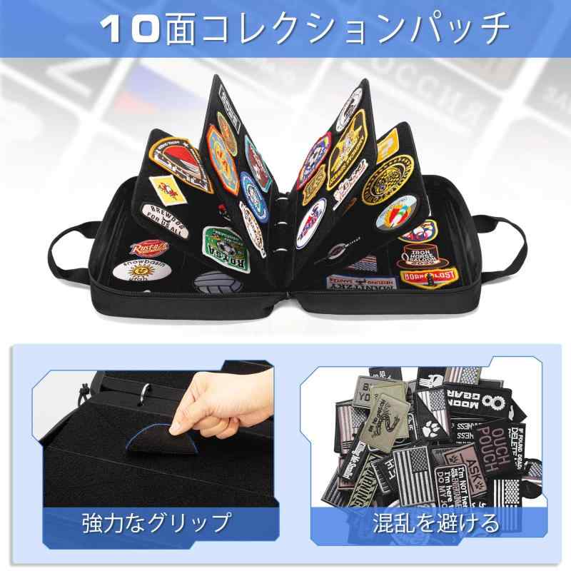 LoDrid ワッペン 収納ケース パッチ 収納バッグ ワッペン マジックテープ 収納ケース ベルクロ バッジ 収納 バッグ rockon1-10277464 ロックオンショップ サンプル画像2