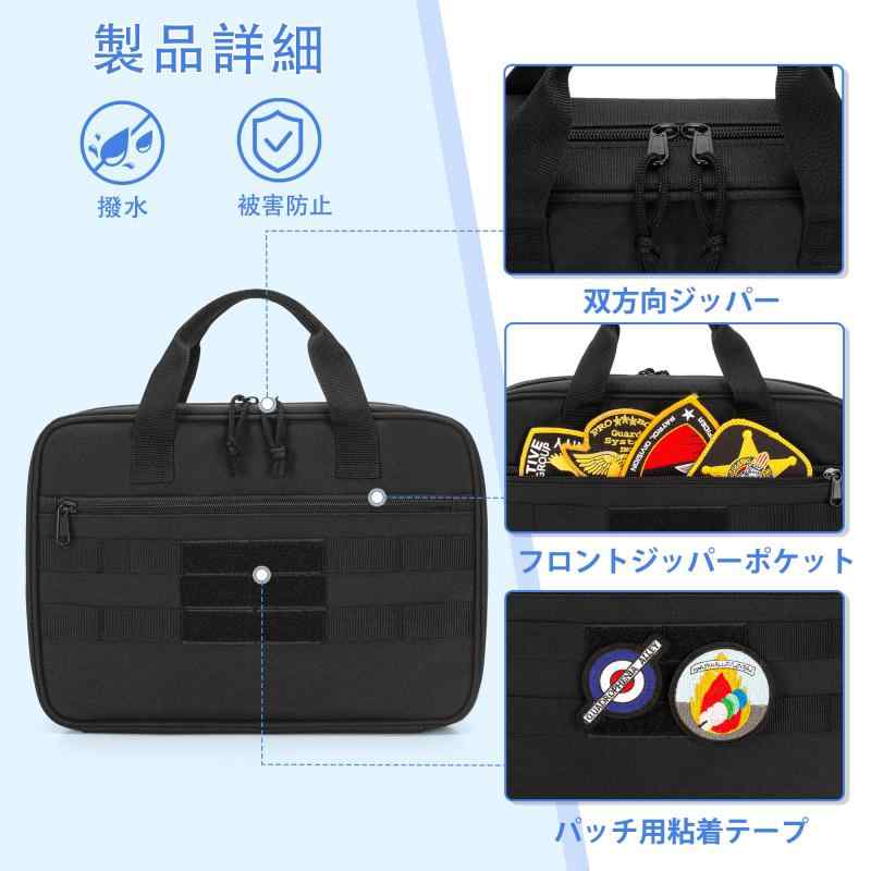 LoDrid ワッペン 収納ケース パッチ 収納バッグ ワッペン マジックテープ 収納ケース ベルクロ バッジ 収納 バッグ rockon1-10277464 ロックオンショップ サンプル画像3