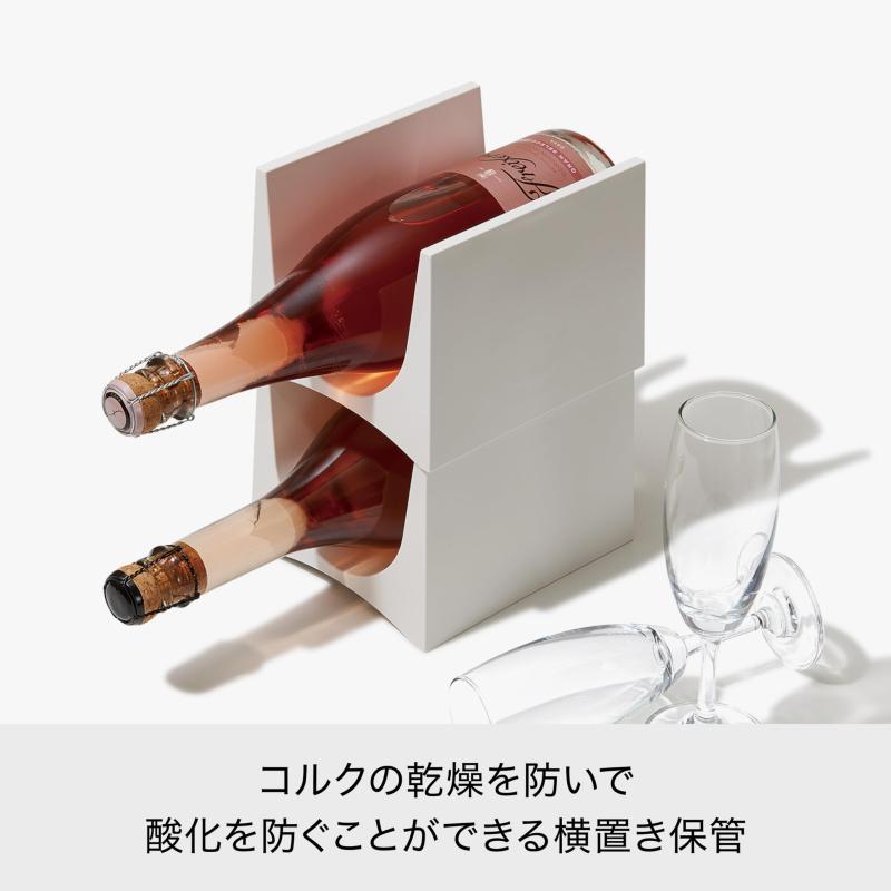 スタッキングワインラック2P rockon1-10304374 ロックオンショップ サンプル画像3