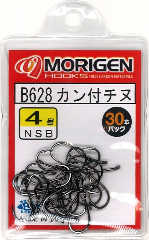 もりげん(Morigen)B628 カン付チヌ 4号(NSブラック)(4.0)