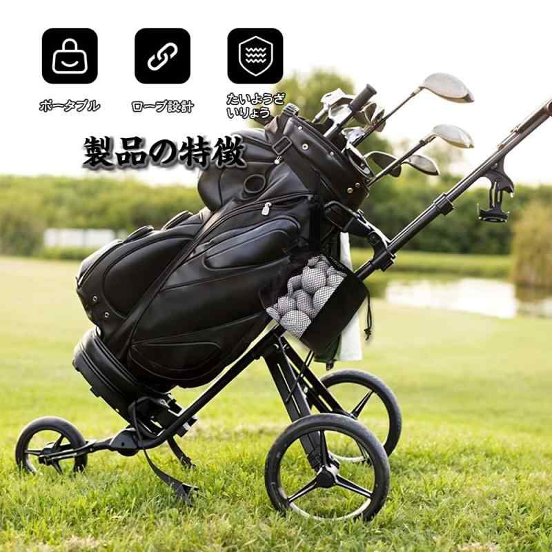 ゴルフボールケース メッシュバッグ 収納袋 ボール入れ ゴルフボール入れ 20個入れ...