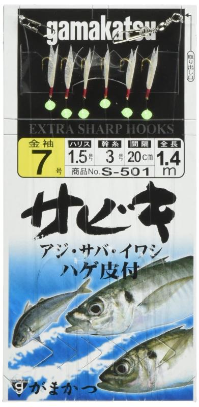 がまかつ(Gamakatsu) サビキ金袖 6本 S501 7号-ハリス1.5