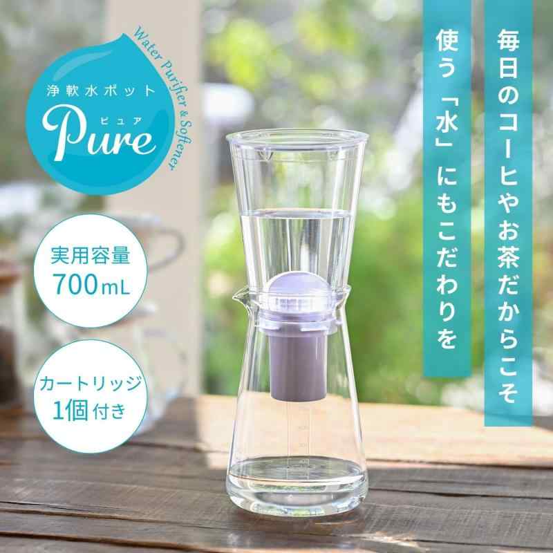 HARIO(ハリオ) 浄軟水ポット・Pure 浄水器 軟水器 ポット型 耐熱ガラス 700mL 活性炭 カートリッジ1個付 JNP-700-T rockon1-10304752 ロックオンショップ サンプル画像2