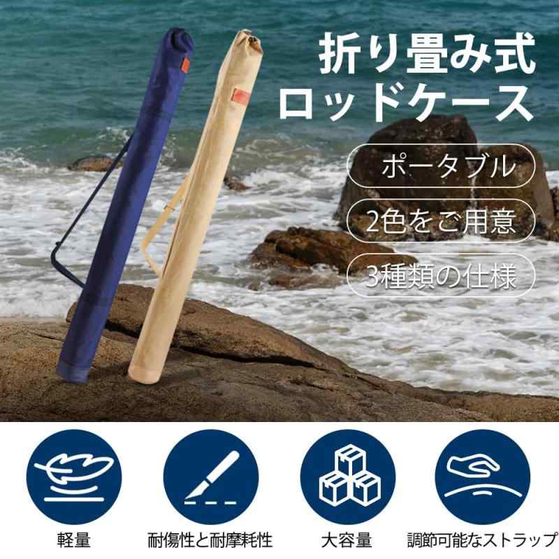 ����ѥ��åɥХå� 120cm �ݡ����֥� ���åɥ����� ¿��ǽ ���� ��� �� ��Ǽ ������������ �ޤꤿ���� �֥롼/�١�����