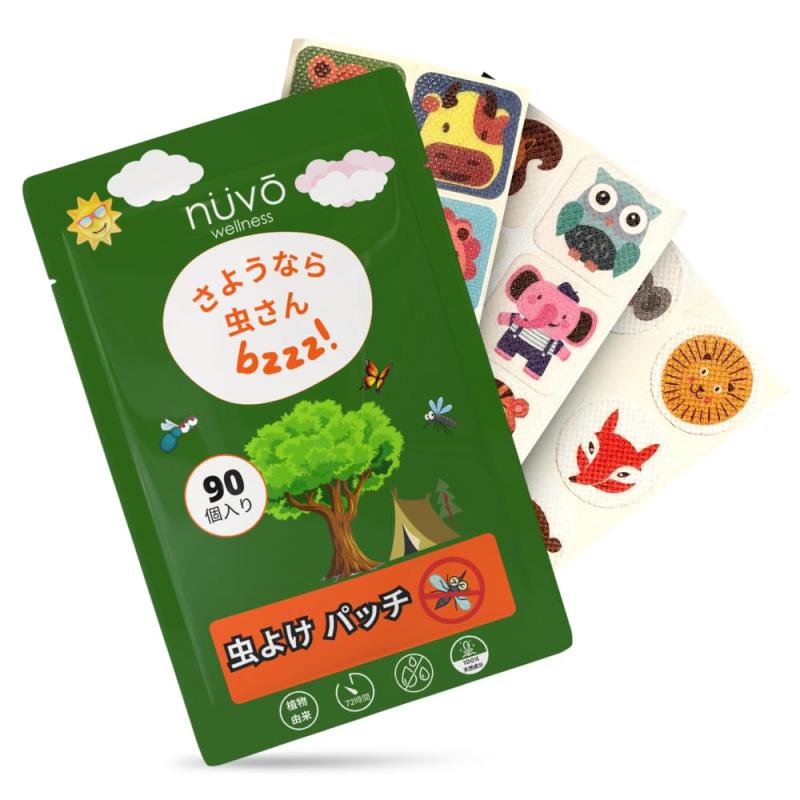 ナチュラル虫除けパッチ 90枚入 簡単使用 室内・旅行・アウトドア・ハイキング・キャンプに最適 Natura..