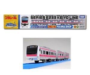 TOMY　プラレール車両E233系 京葉線