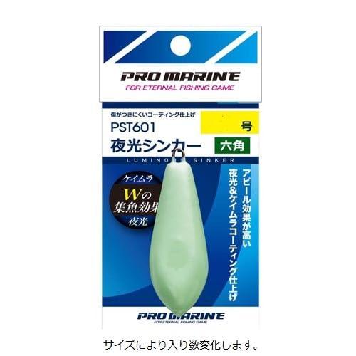 PST601－15 夜光シンカー六角 15規格:15号カラー:夜光（ケイムラ仕様）包装:ヘッダーパック入数:1個入