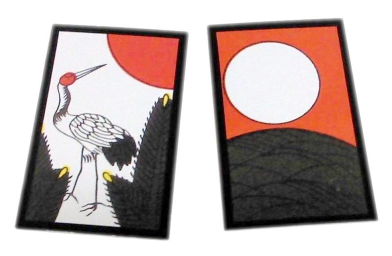Las tarjetas — vista 2