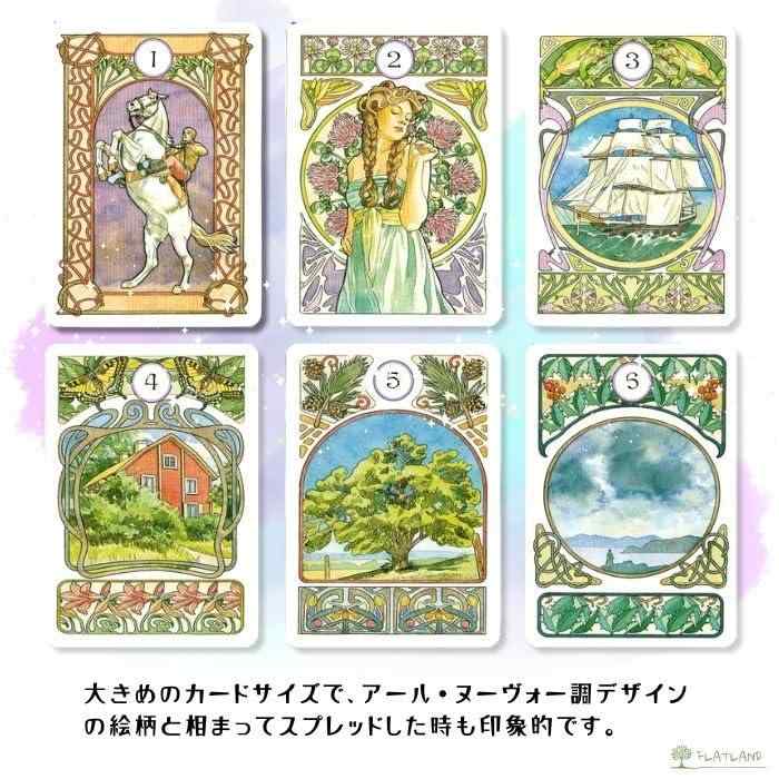 【日本語解説書付き】アールヌーボー ルノルマン Art Nouveau Lenormand Oracle ル...