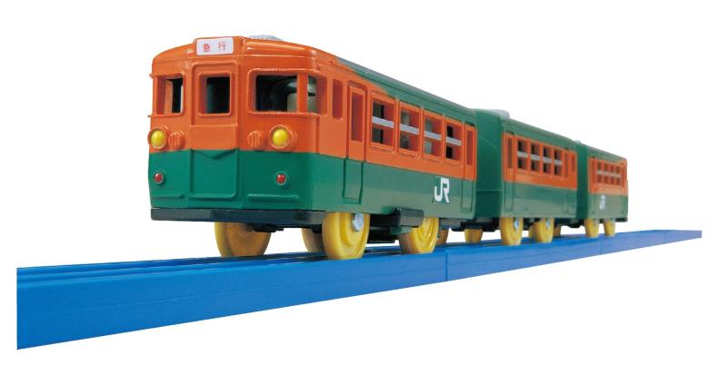 プラレール S-34 165系東海型急行電車
