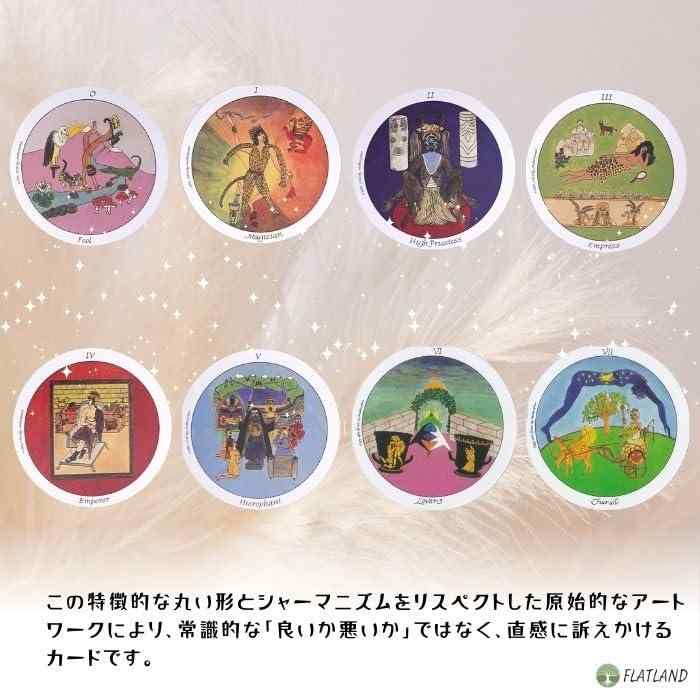 ミニ マザーピース ラウンドタロット Mini Motherpeace Round Tarot Deck タロット...