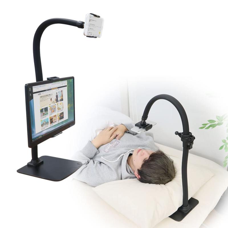 THANKO 横向き寝・仰向け寝対応スマホアーム がっちり持って手 (単体) GRNSTDSBK スマホアーム スマホスタンド 高さ調整 角度調整 寝ながら スマホ タブレット アーム スタンド