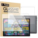 【E-COAST】For 2枚入り Bmax I10S / I9 Plus / I10 Plus フィルム Bmax タブレット 10.1インチ 用の強化ガラス...