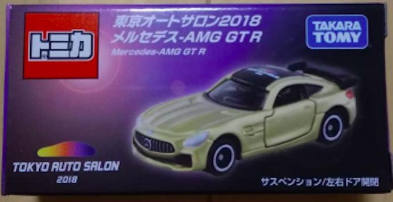 トミカ 東京オートサロン2018 メルセデス-AMG GTR