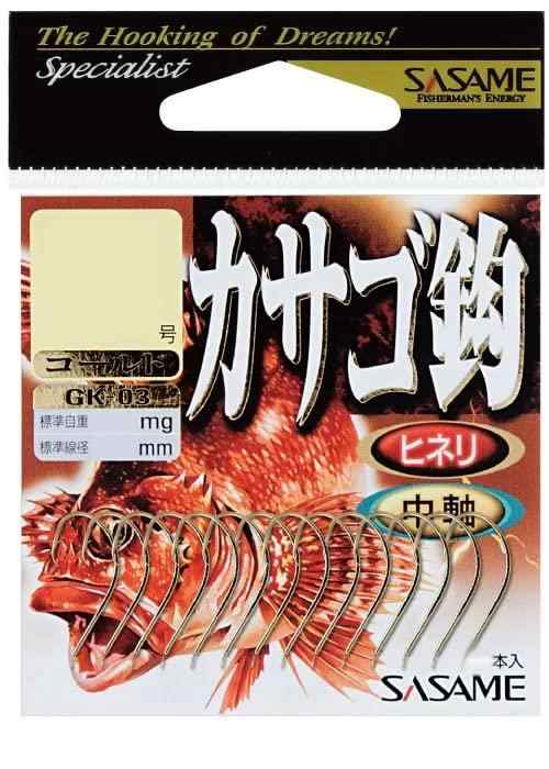 ささめ針(SASAME) GK-03 カサゴ鈎(ゴールド) フック 釣り針 バラ(4.0)