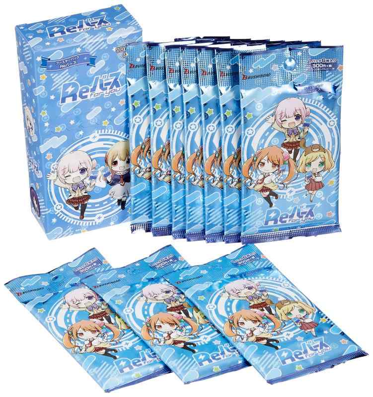 楽天市場】reバース for you boxの通販
