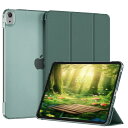 ロックオンショップで買える「ZOPSGYU iPad 11世代 (A16 10世代 ケース 2025 2022 11/10.9インチ 半透明マットバックカバー ペンシルホルダーなし 三つ折りスタンド オートスリープ機能 耐衝撃 軽量 薄型 PU+PC 耐久 A3354 A3355」の画像です。価格は1,689円になります。