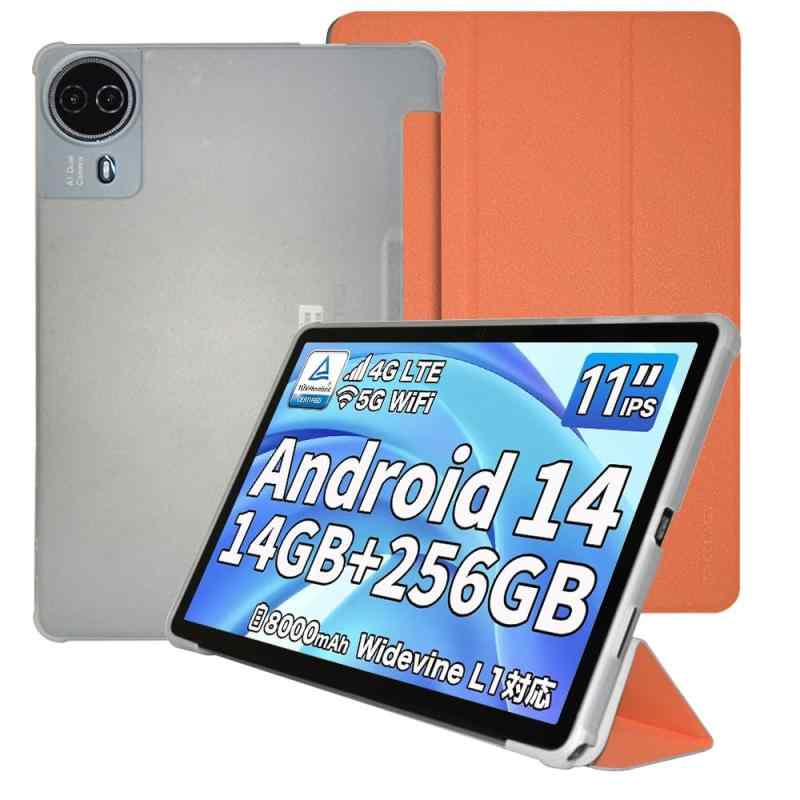 ODEA A10/TECLAST P30T/ TECLAST P30 用 ケース