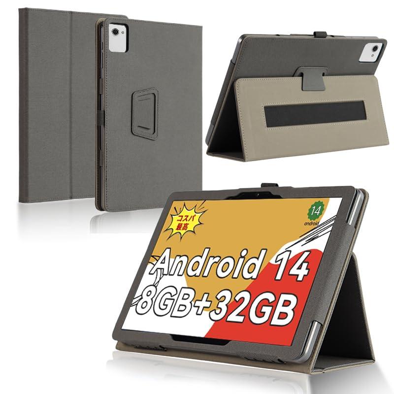 【E-COAST】Laowei c10/HiGrace C10/HotLight C10/CZZ C10/BottHealth C10 10.1インチ ケース Laowei/HiGrace/HotLight/CZZ/BottHealth..